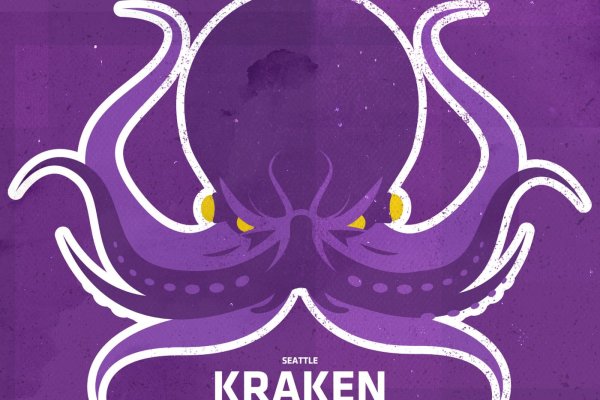 Kraken13.at